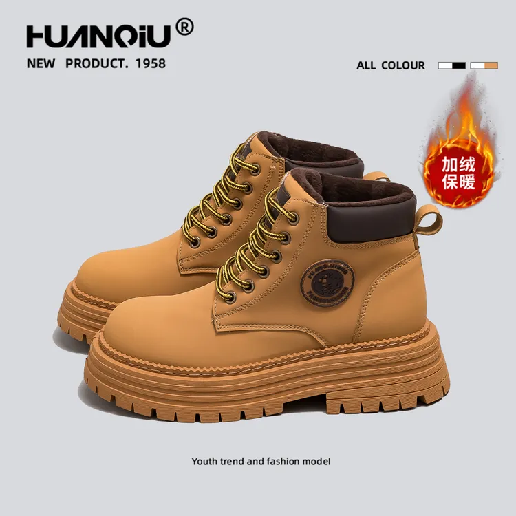 环球时尚高颜值加绒加厚马丁靴女2025新款潮百搭增高鞋子HC2727M