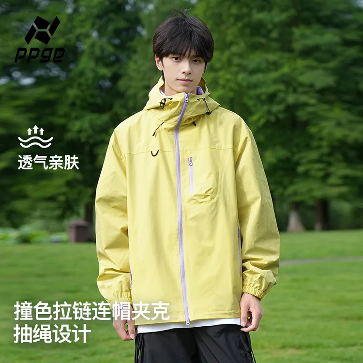 【2025新款+防风防水+男女同款】ppge户外运动登山徒步冲锋夹克外套