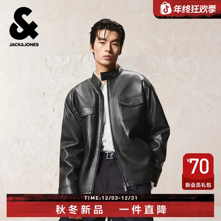 杰克琼斯痞帅慵懒男装冬季保暖排骨羽绒服皮衣立领利落帅气机车服