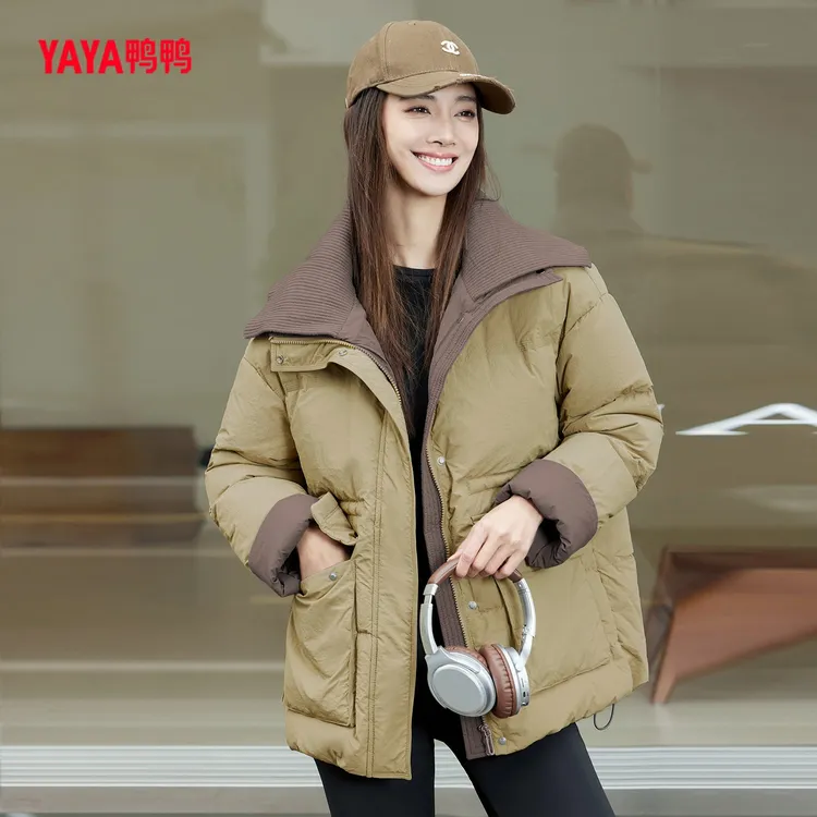 YAYA鸭鸭官方羽绒服秋冬新款保暖拼色立领针织女士鸭绒短款外套