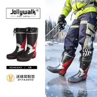 Jolly Walk/非常行男士户外钓鱼鞋高筒雨靴户外防蛇咬防水鞋雨鞋