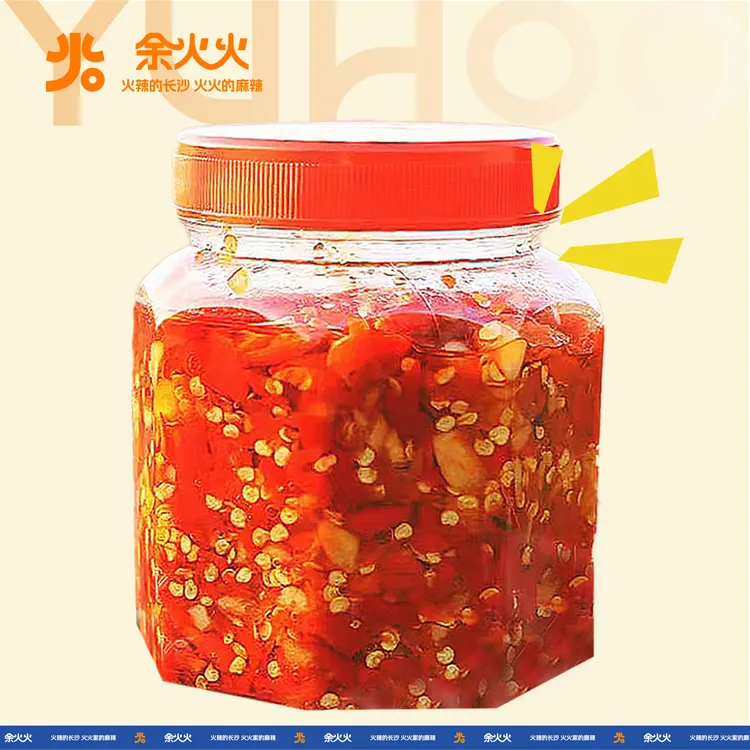 余火火【蒜蓉辣酱】下饭菜