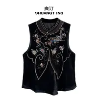 Jokara/丘可儿【曳之歌】国风新中式马甲复古刺绣高定款马夹无袖秋