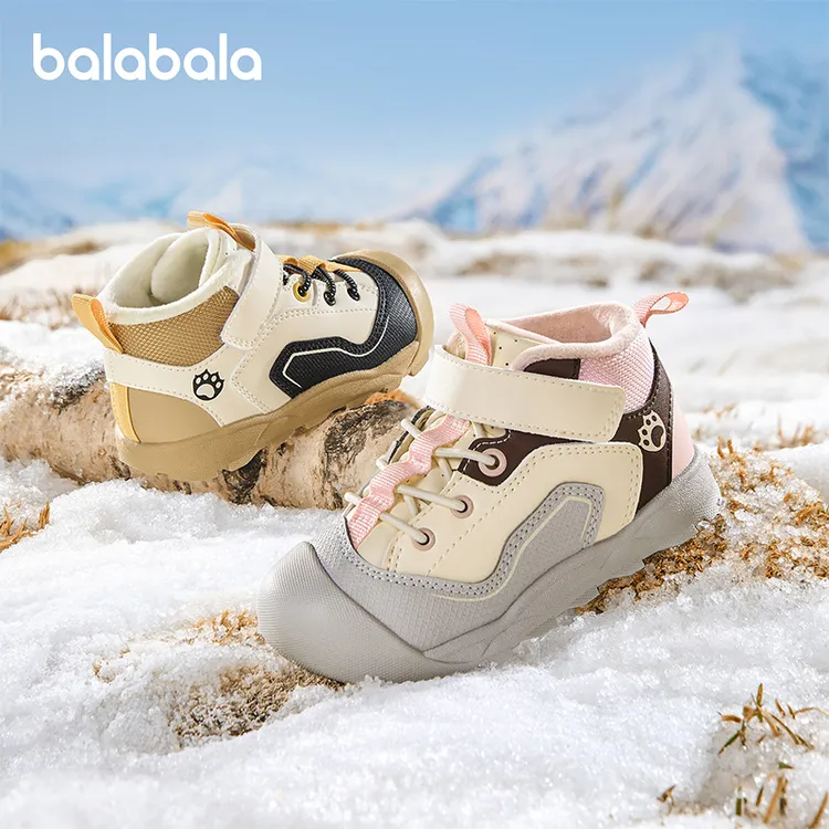 巴拉巴拉童鞋儿童学步鞋男女童宝宝鞋子舒适新秋冬高帮鞋加绒保暖