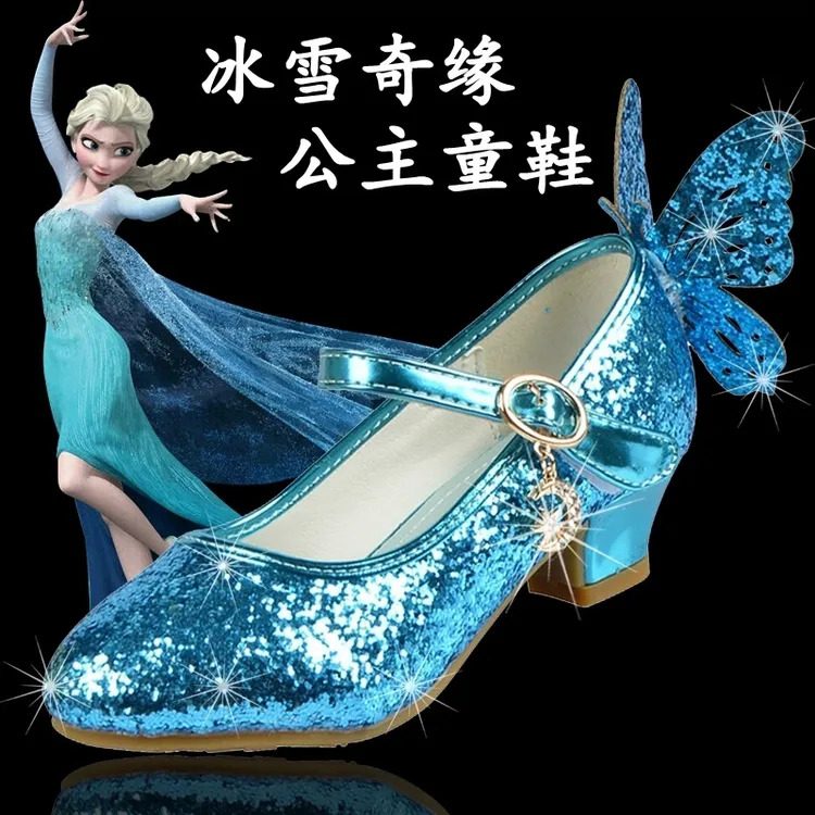 2025女童单鞋韩版蝴蝶公主鞋儿童高跟皮鞋大童冰雪奇缘艾莎水晶鞋