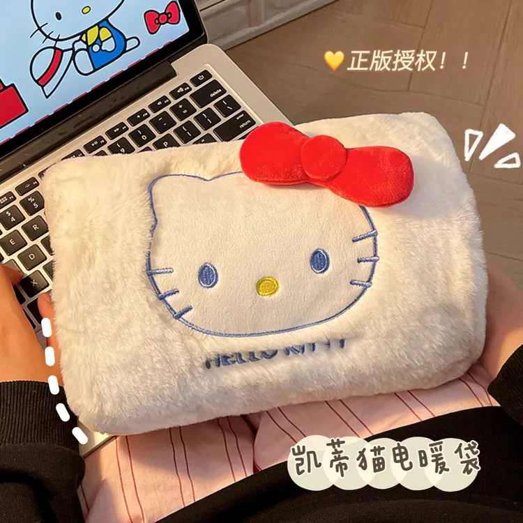 双插手正品国标防爆Hellokitty热水袋充电式女生被窝神器暖宝宝