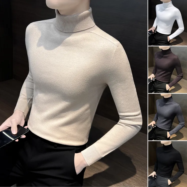 无痕一线成衣高领男士毛衣纯色百搭秋冬季保暖内搭男款针织打底衫