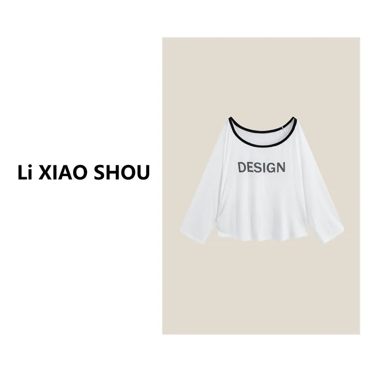 【李小瘦大码女装】新款休闲韩版显瘦薄款T恤女230D