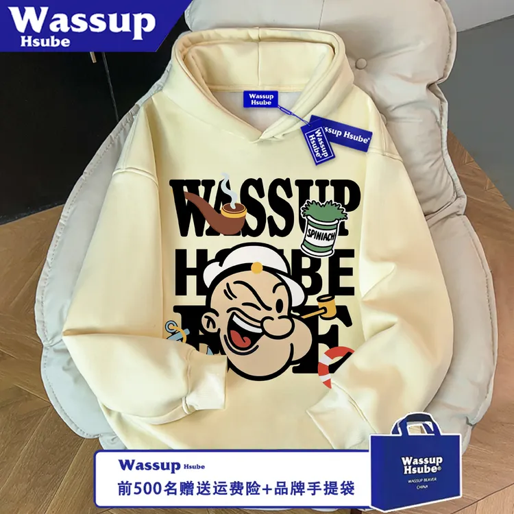 WASSUP HSUBE宽松秋冬季菠菜大力水手男女卫衣无口袋连帽情侣上衣