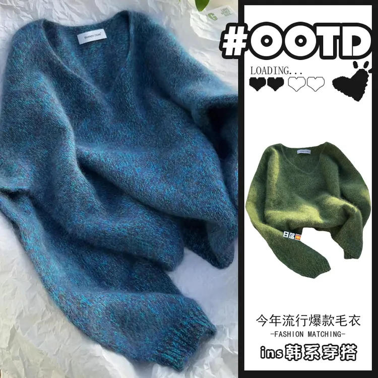 2025秋冬新款韩版气质宽松百搭减龄v领针织衫慵懒风软糯长袖毛衣