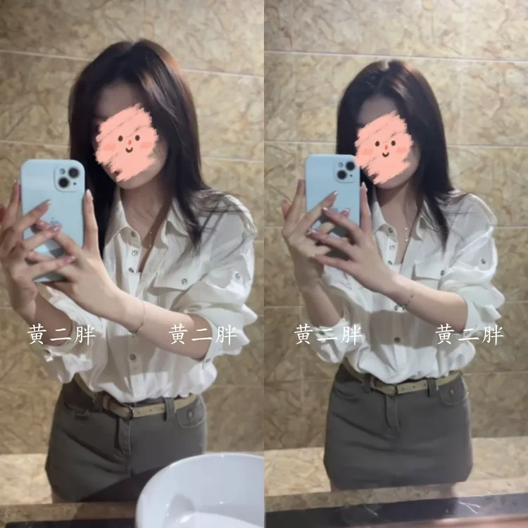 高级感翻领长袖衬衫女秋季新款气质简约白色通勤衬衣+a字裙两件套