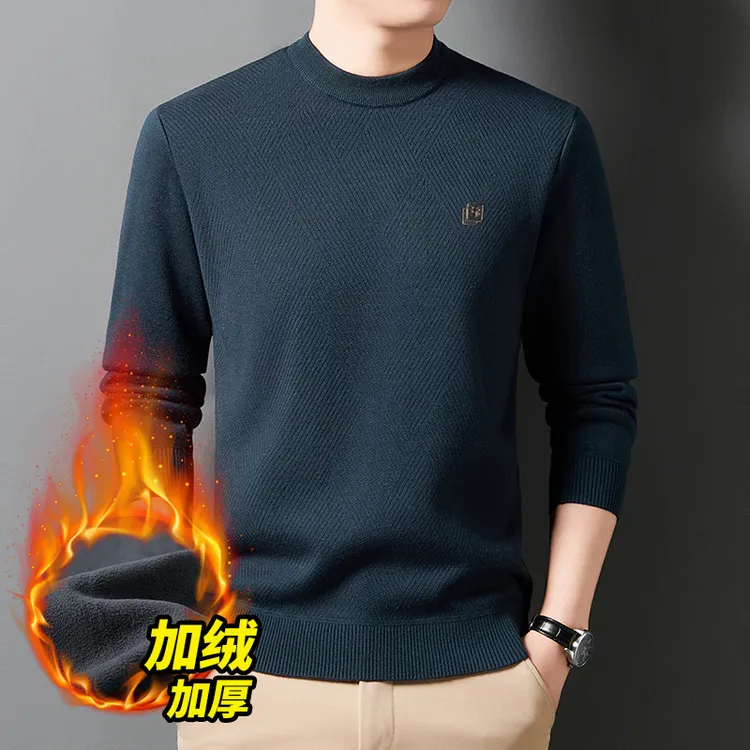 【加厚一体绒】高档男士秋冬加绒加厚圆领长袖打底针织毛衣商品图