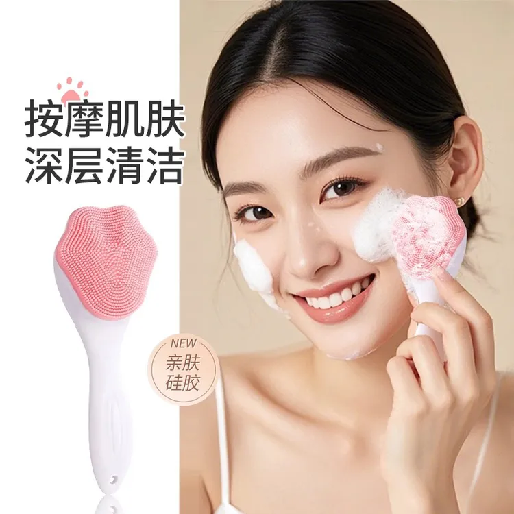猫爪硅胶洗脸刷软毛卸妆刷洁面仪毛孔清洁器洁面按摩刷手动