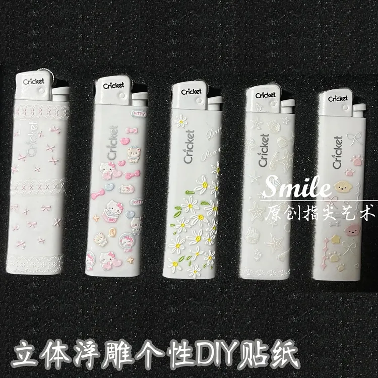 创意高颜值送男友礼物打火机DIY贴纸3D浮雕贴纸美甲贴纸CCD装饰贴