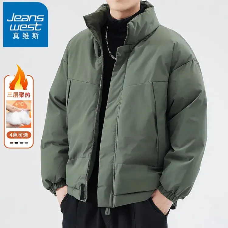 真维斯工装棉衣男士冬季保暖防寒潮流棉袄子加厚立领男生棉服外套