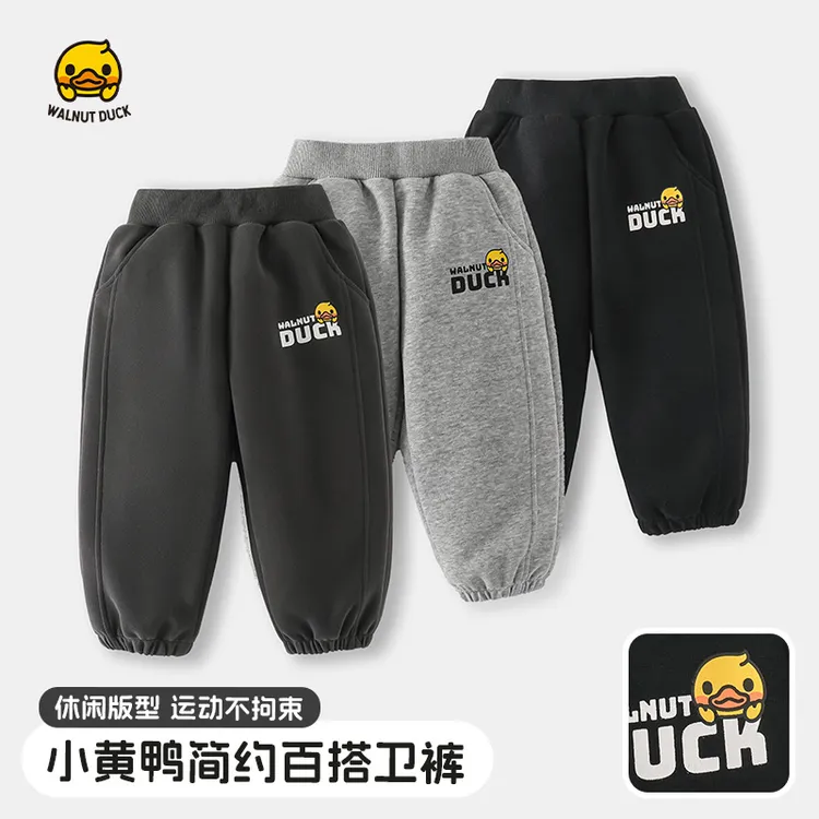 2025春季新款儿童卡通潮酷休闲运动卫裤男童束脚长裤童装外贸批发