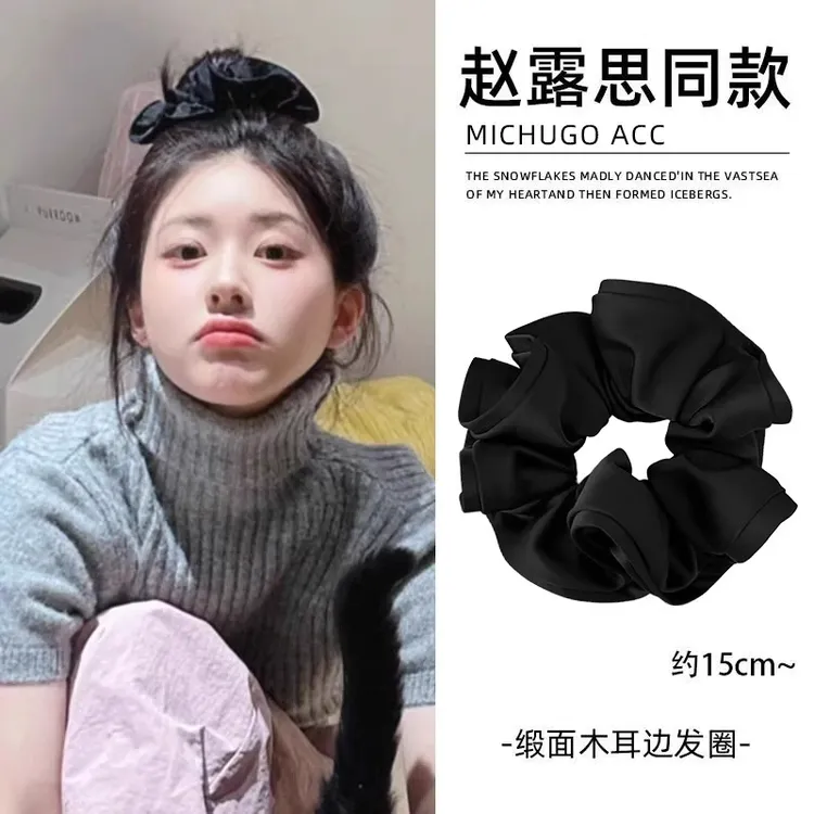 木耳边褶皱大肠发圈女后脑勺扎马尾皮筋2025新款高弹力不伤发头饰