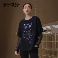 Ysimo-X云思木想 紫夜狮王 撞色镂空绣花网纱袖子假两件T恤12783
