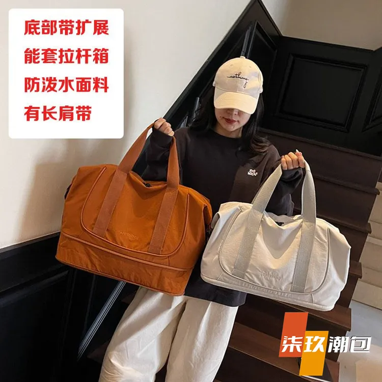 柒玖简约新款大容量手提扩展旅行包拉杆箱套包短途出差时尚行李包