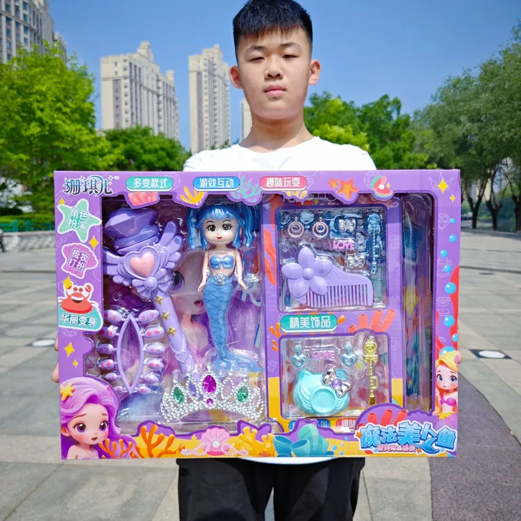 可爱发光音乐魔法棒益智玩具女孩公主送礼佳品