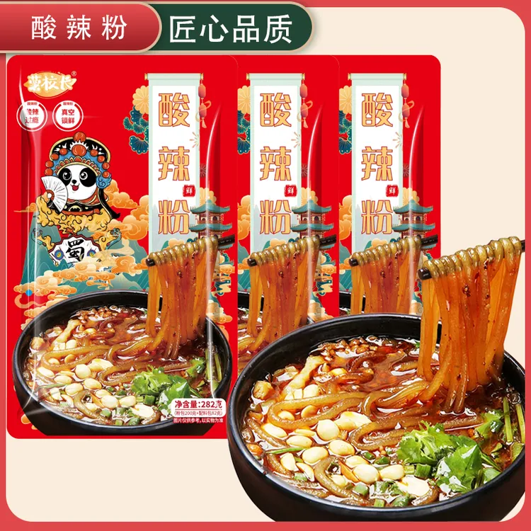 薯校长牌火锅豆芽鲜酸辣粉282g酸辣可口鲜粉麻辣烫粗粉宿舍夜宵