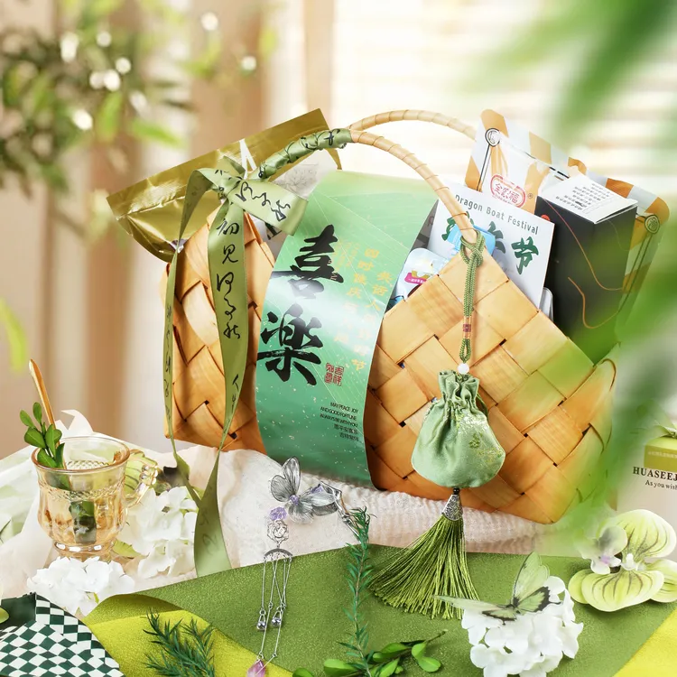 花熹锦福满乾坤端午礼盒伴手礼定制节日礼物