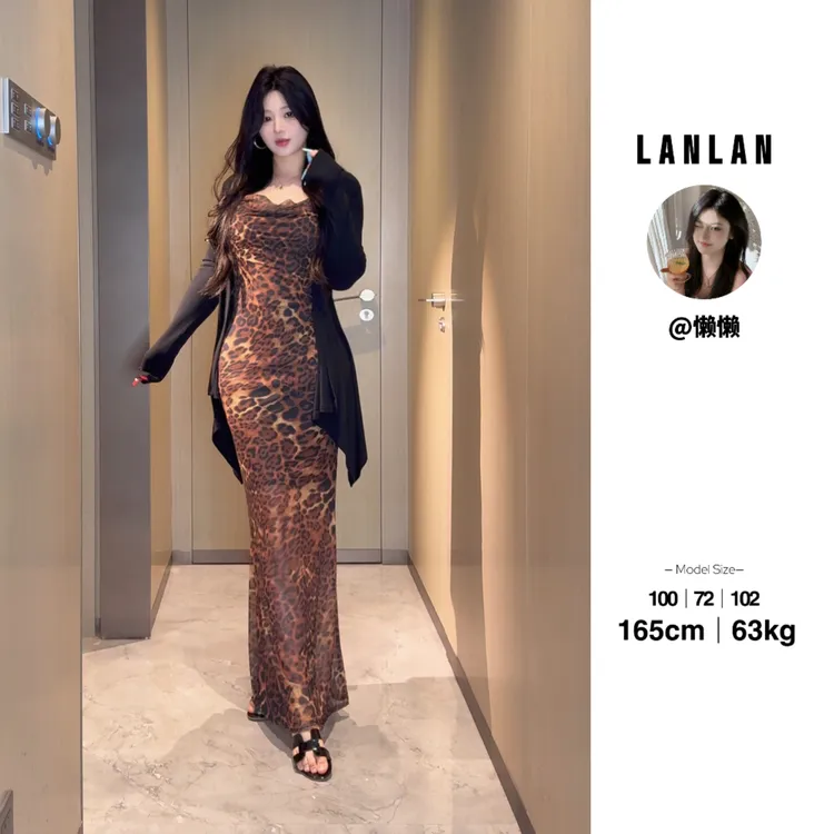 Lanlan现货【野性之美】性感辣妹豹纹吊带连衣裙收腰显瘦时尚长裙