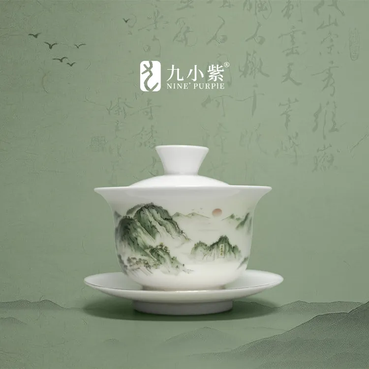 九小紫高档悬停三才盖碗茶杯单个不烫手国泰民安白瓷薄胎泡茶茶碗