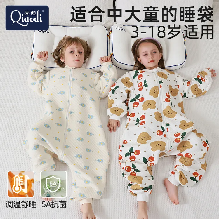 儿童睡袋中大童睡袋2到15岁秋冬款加大号女孩男童秋冬季宝宝