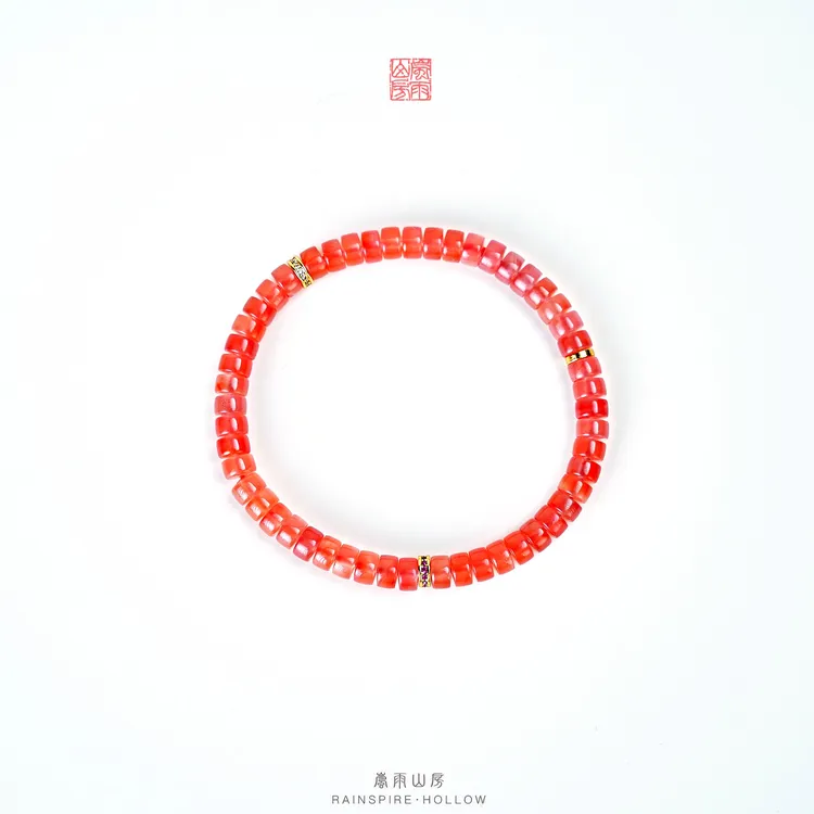 南红 冰粉 直切药片单圈手串 6mm