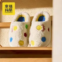 幸福玛丽女童6-12岁冬款棉拖鞋2025年潮款居家居保暖儿童毛绒拖鞋