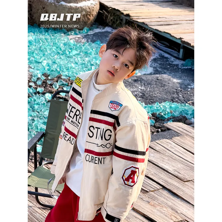 Q宝家童品12月新款 男童机车服外套2025冬季儿童时尚夹棉上衣夹克