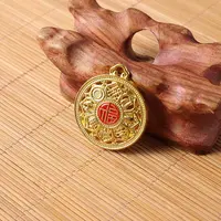 【伲雅】精美轻奢时尚（D09）八宝罗盘单吊坠不带链子