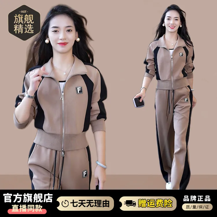 高含棉休闲运动服套装女2026春秋季新款时尚洋气卫衣阔腿裤两件套