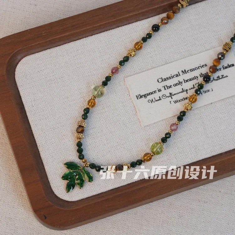 钛钢项链 [柚子叶]张十六原创设计手工串珠百搭复古小众彩色颈链