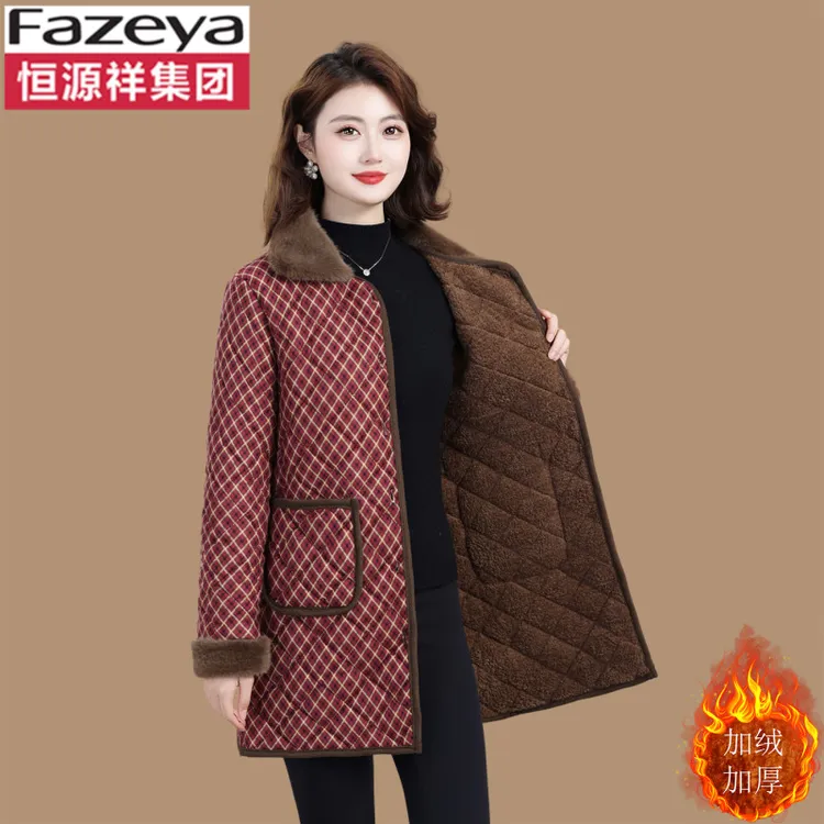 恒源祥集团彩羊中老年人女装秋冬款外套新款奶奶装加绒棉衣洋气妈