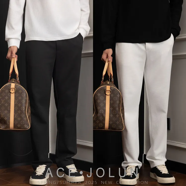 【凹凸格】秋冬立体肌理感垂感抗皱直筒休闲裤男士轻奢百搭长裤