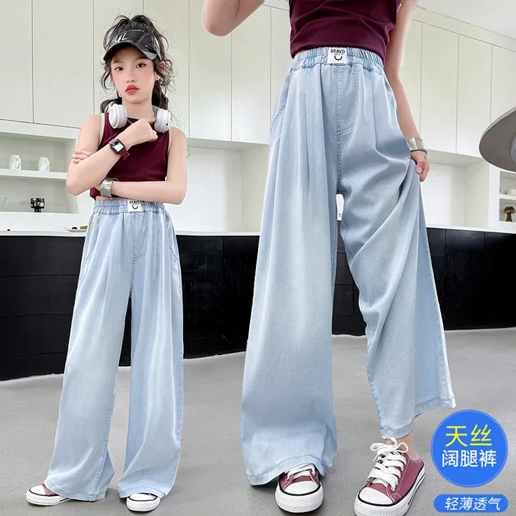 女童裤子夏季薄款儿童天丝牛仔裤夏款阔腿裤冰丝夏装长裤中大童潮