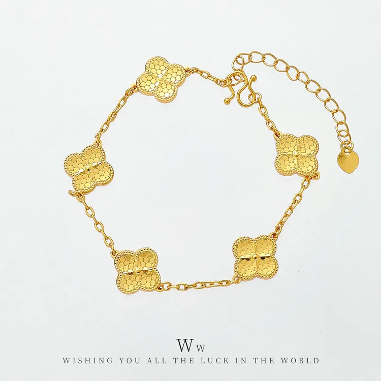 铜合金手链 精工龙鳞金色五花四叶草手链首饰饰品