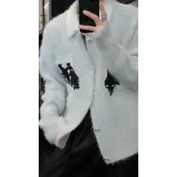 龙叨叨秋季新款潮流复古刺绣慵懒风高级感翻领百搭毛衣针织开衫