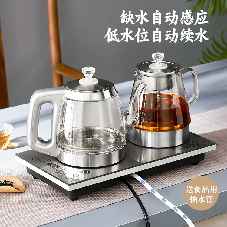 全自动底部上水电热水壶蒸茶一体煮茶套装烧水壶泡茶专用台嵌两用