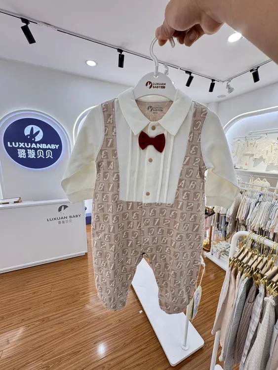 1261279璐璇贝贝舒棉闭裆连体经典拼接周岁版男女童条纹休闲