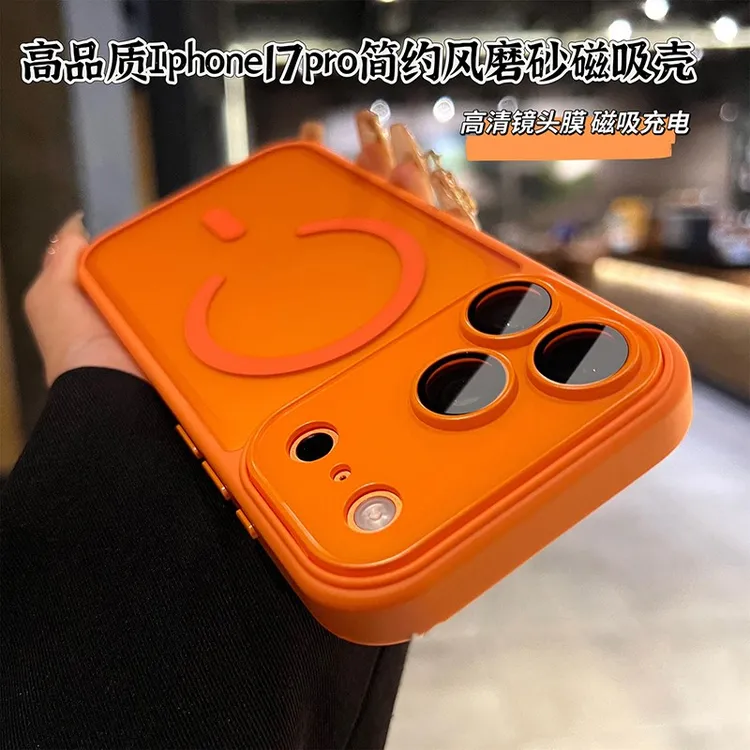 适用苹果17Promax手机壳iPhone16磨砂磁吸15防摔14硅胶13肤感12