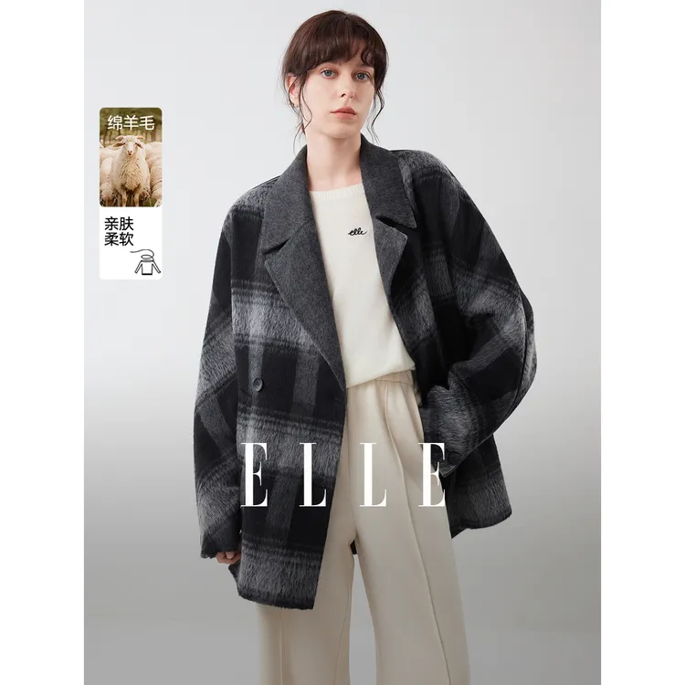 ELLE复古格子双面呢羊毛大衣女2025冬季新款通勤毛呢外套EN52095