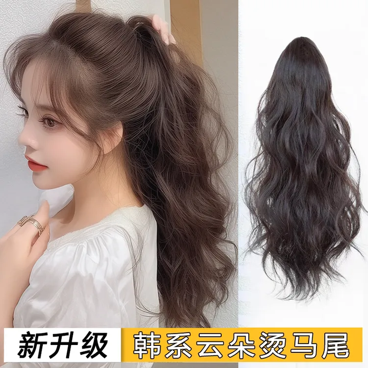 气质少女马尾抓夹假发网红卷发自然蓬松假辫子轻盈不坠头全仿真