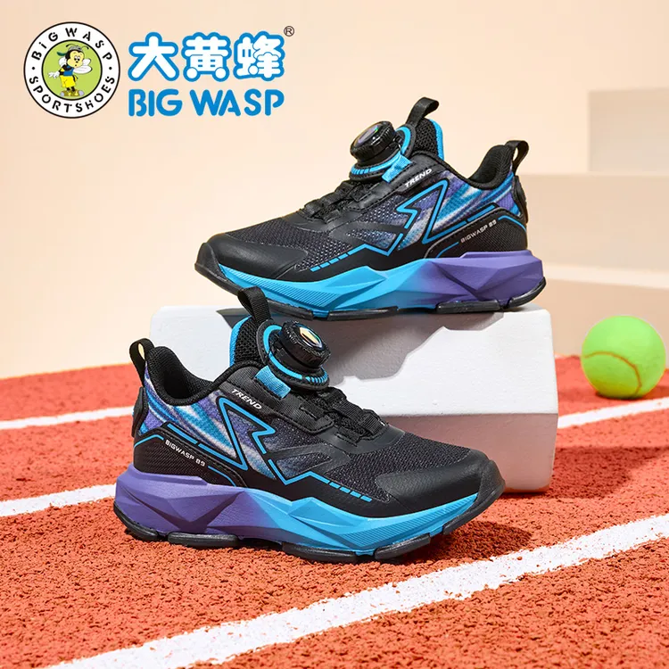 大黄蜂童鞋儿童跑步鞋秋季新款透气网面男童运动鞋防滑休闲鞋