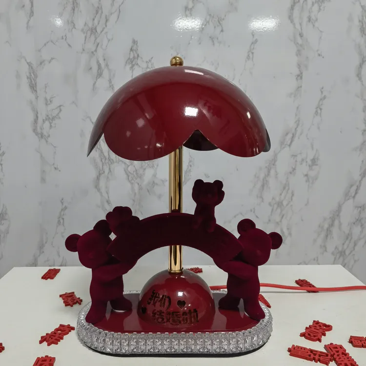新婚中式长明灯家用婚房床头灯送新人结婚礼物