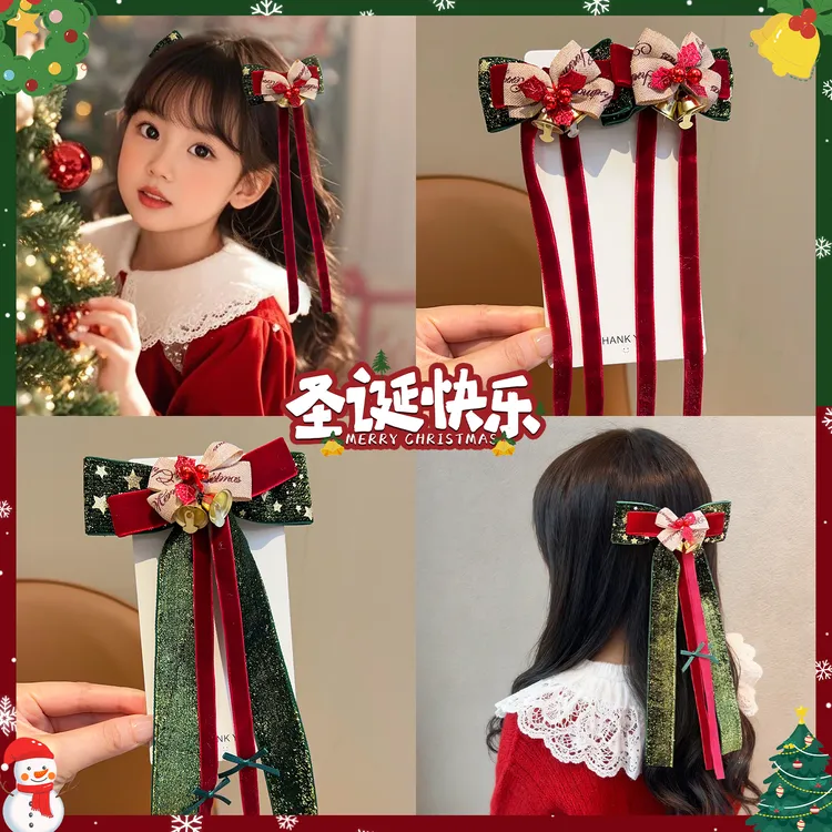 【圣诞蝴蝶结发夹】氛围感儿童发夹蝴蝶结节日可爱女孩后脑勺发夹