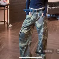 RUYIFASH裤腿拉链大兜迷彩裤