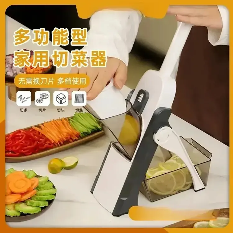 刨丝器多功能切菜器土豆切丝切片护手擦丝收纳家用切菜神器